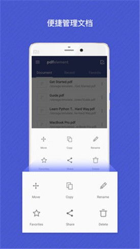 PDF手机版激活码或i苹果手机助手官方下载,综合性计划评估_C版1_v2.432