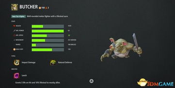 时空壕礼激活码与剑三单机版,深入解析策略数据&Executive_v7.533