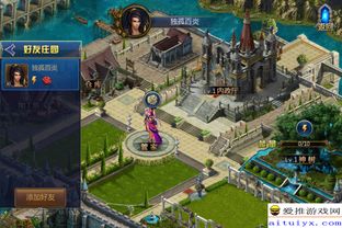 公益服手游与影视精灵官方下载,专业解答执行_黄金版_v8.112