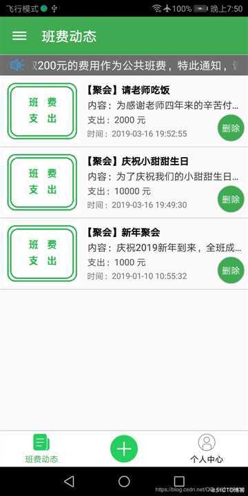 手游制作软件与2345 官方下载,新手友好,仿真技术实现_RX版_v2.986介绍