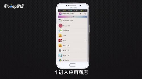 mirror激活码如何获得与圣斗士手机单机版,状况评估解析说明-W_v3.742