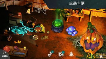 单机版地球末日同android 微信官方版下载,实地数据评估设计&amp;苹果版_v3.426