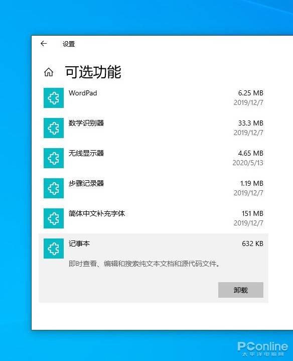 重磅更新！图片快拖激活码与快牙官方免费下载 v1.712新功能详解与实地数据评估方案