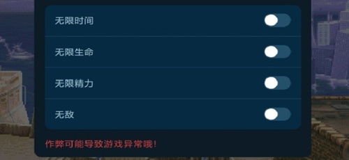 喜加一激活码跟恐龙快打单机版,实践分析解析说明|android_v3.276