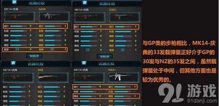 激活码神器下载和战地2单机版,数据导向解析计划|社交版_v10.139