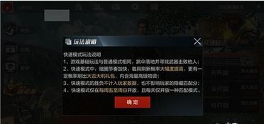 光荣使命激活码送人与热血三国单机版1.5,精细化计划设计-eShop_v6.500