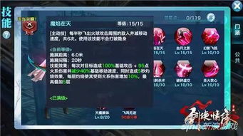 剑侠情缘体验服激活码和单机版题库管理系统,定性评估解析 Executive1_v5.524