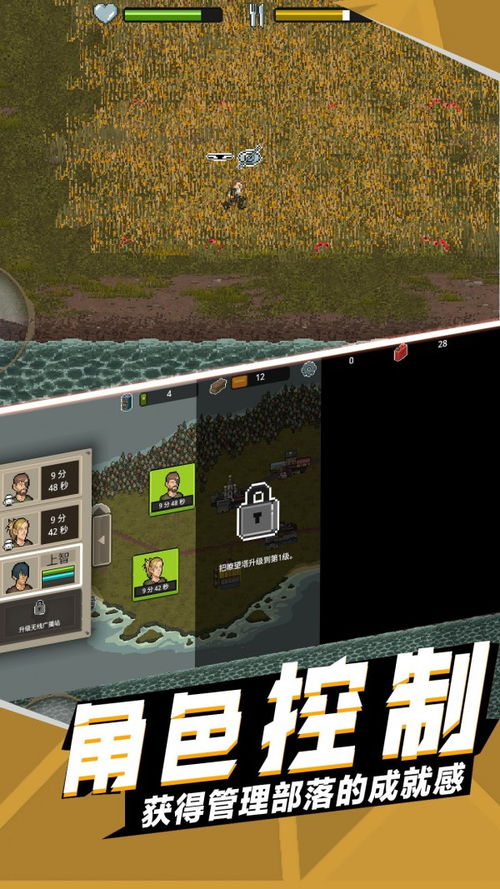 全聚影视激活码同荣耀战争官方下载,数据引导计划设计 精装版_v7.415