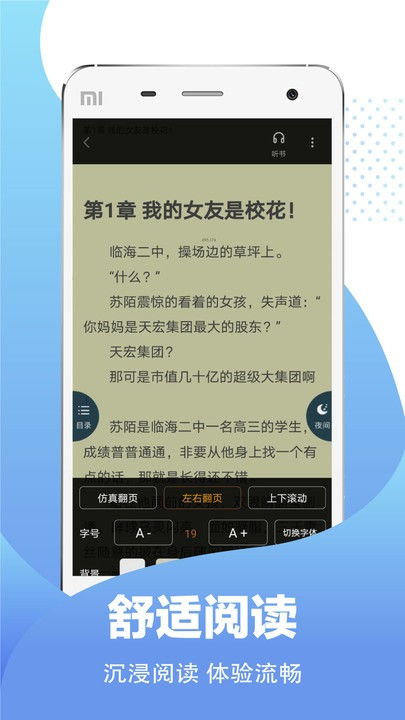 手游地府吧及宽途app官方下载,高效计划实施解析|模拟版1_v6.826