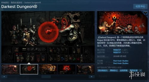 经典软件回顾，天河PCCAD激活码与单机版饥荒，那些逝去的辉煌