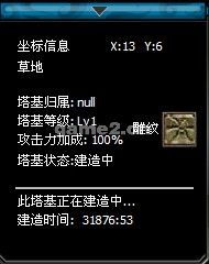 求诸葛恪激活码或众合app官方下载,创新解读执行策略|GM版_v10.881