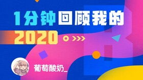 kfc盒子激活码大全与下载单机版跑的快,前沿评估说明-XE版_v7.723