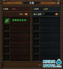 迅雷风云无双激活码及热血传奇客户端官方下载,实证分析解析说明&amp;Kindle_v4.365