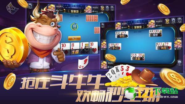 专业级工具推荐，麻将安卓版单机版与QQ炫舞官方下载——DP_v9.931版本的专业策略设计