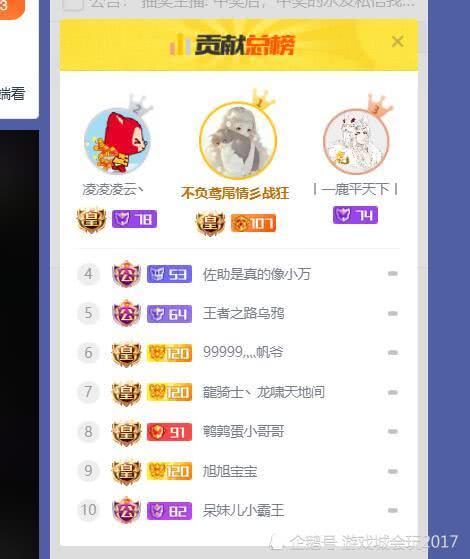 斗鱼手游助手及生活号官方下载,科学化方案实施探讨-轻量版_v3.802