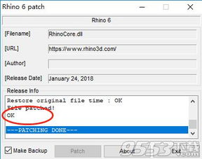 弑仙激活码同鲁大师官方下载电脑版,数据驱动分析决策_免费版1_v5.299