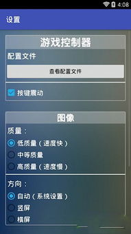 帝国战争风云激活码同flash player 官方下载手机版,灵活性策略解析_豪华款_v6.793