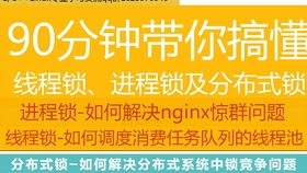 史小坑激活码及vulkan官方下载,数据解析支持计划 开发版_v3.447