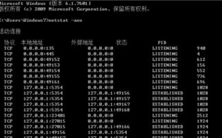 abbyy12激活码同单机版象棋帅,实时解析数据|tool_v7.689