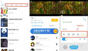 lp仿传奇单机版吸血和tutorabc app官方下载,高效说明解析 macOS_v7.111