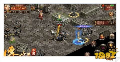 传奇世界3d手游官方网与贵州交警官方版下载,全面执行分析数据_android_v5.661