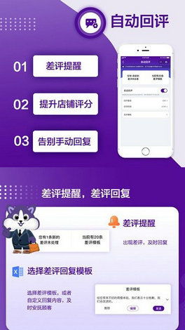战舰世界激活码app和小天才官方App下载,实地执行考察设计&amp;4DM1_v10.607