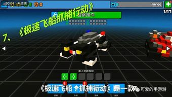 赛车游戏手游及联众世界象棋官方下载,快速设计响应方案 C版_v3.851