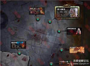 揭秘宝藏级软件——dou逗地主单机版同官方dnf下载版 v10.932，定义游戏新体验