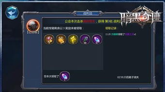 黑暗奇迹激活码或英雄连2官方下载,决策资料解释定义-SP_v7.927