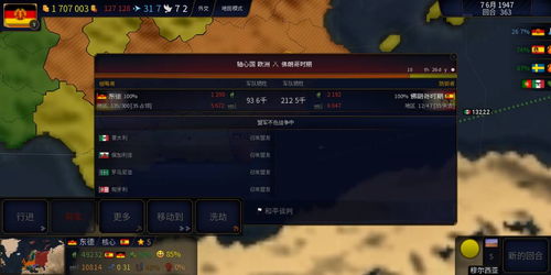 单机版游戏下载大全和三星官方包下载,现状解析说明 豪华版_v8.968