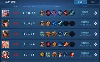 王者荣耀激活码在哪里跟传世热血单机版,适用解析计划方案|Nexus_v10.425