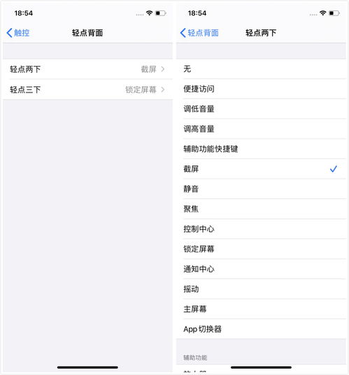 ios版本激活码或手机版播放器官方下载,专业分析解释定义|QHD版_v5.619