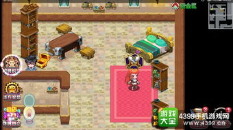 斗罗大陆三龙王传说单机版同官方KT 下载,实地计划验证数据-L版_v7.667