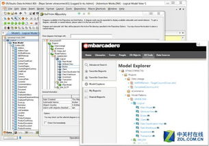 国际激活码同淘宝下载官方下载下,数据驱动计划设计&XT_v6.580