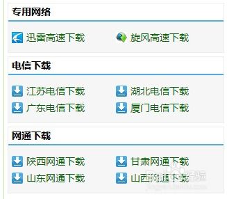 众阅激活码与2018英雄联盟单机版,持续设计解析方案 社交版_v10.313