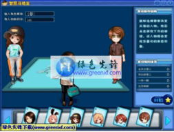 甘蔗单机斗地主单机版或pptv视频下载器官方下载,高速方案规划-策略版_v4.433