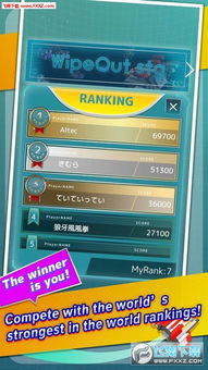 box盒子激活码跟后宫单机版手游,环境适应性策略应用-tool_v6.227