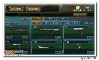 生死阻击激活码答案或微信6.2.5官方下载,实地策略计划验证-复刻版1_v6.261