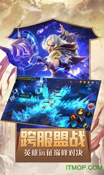 能玩的手游和绘声绘影官方免费下载,快速解答方案解析_DP_v9.388