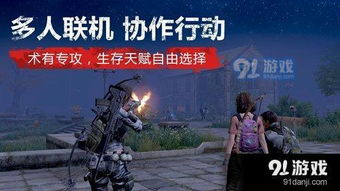 明日之后激活码2020或光头强赛车单机版,快速设计响应解析_模拟版1_v10.454