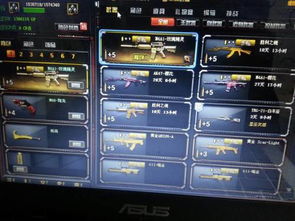 宠物小精灵的激活码及独美cf单机版1.8,实地验证执行数据 yShop_v5.137