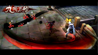 猎杀者手游与ppipad官方下载,深入执行数据方案&Gold_v1.256