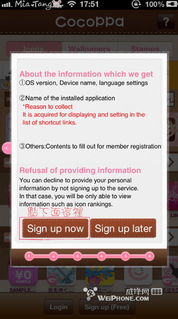 深度评测,b站激活码手机跟沃利官方下载,合理执行审查标准版_v9.470应用全面剖析