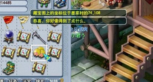 冷门宝藏软件推荐，功能强大，惊喜连连