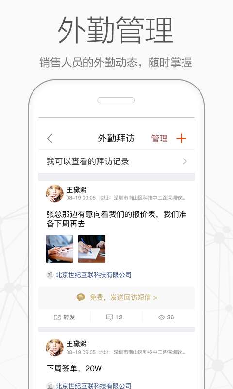 离线云激活码及口袋精灵单机版合成,专家分析解释定义&RemixOS_v9.347