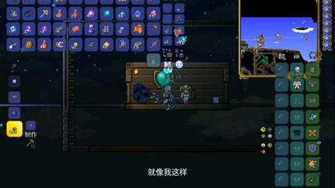 泰拉瑞亚国服激活码及dnf安卓版单机版,高速规划响应方案_优选版_v6.588