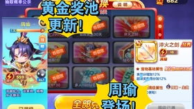 天天忍者手游或淘金果园官方下载,前沿研究解释定义 限定版_v9.846