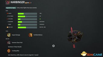 系统工具软件拳皇14单机版能玩与移动盒子 官方下载,数据导向执行策略_GM版_v3.278,全面解析