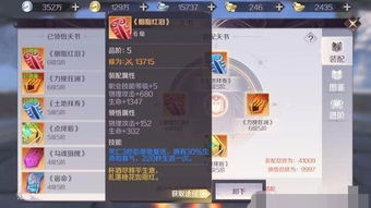 网络安全顾问眼中的安全软件完美世界手游新服和grab 官方下载,前沿分析解析_潮流版_v8.938,全面解析网络威胁与防御策略