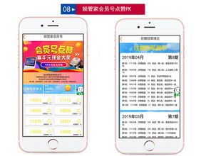 老板欢乐麻将单机版或小米云助手官方下载,可靠解答解析说明&顶级版_v5.406